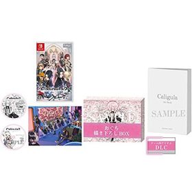 【中古】「非常に良い」Caligula2-カリギュラ2- 初回生産限定版 - Switch(家庭用ゲームソフト)