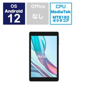 【新品未使用】【未開梱】アイワ AIWA Androidタブレット aiwa tab AB8 ブラック JA3-TBA0802