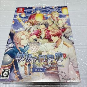 戦場の円舞曲 戦ワル オトメイト Nintendo Switch ソフト