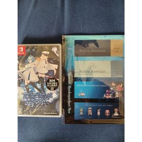 アクアリウムは踊らない 特製クリアしおりセット Switch 新品未開封(家庭用ゲームソフト)