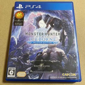 カプコン(CAPCOM)のPS4 モンスターハンターワールド：アイスボーン マスターエディション(家庭用ゲームソフト)