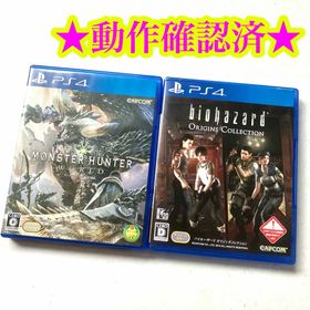 PS4 モンスターハンターワールド バイオハザード オリジンズコレクション(家庭用ゲームソフト)