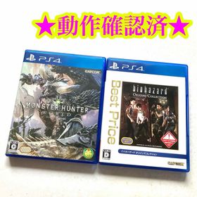 PS4 モンスターハンターワールド バイオハザード オリジンズコレクション(家庭用ゲームソフト)