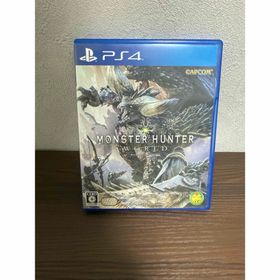 モンスターハンター：ワールド（PS4）(家庭用ゲームソフト)