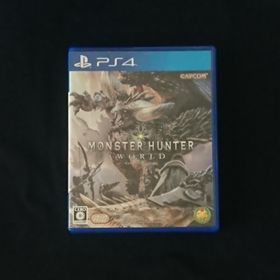 プレイステーション4(PlayStation4)のPS4ソフト「モンスターハンター：ワールド」(家庭用ゲームソフト)