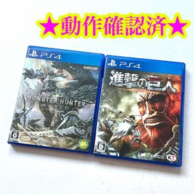PS4 進撃の巨人 モンスターハンターワールド(家庭用ゲームソフト)