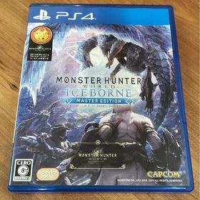 プレイステーション4(PlayStation4)のモンスターハンターワールドアイスボーンマスターエディション(家庭用ゲームソフト)