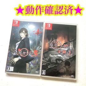 Switch 真 流行り神3 流行り神1・2・3パック(家庭用ゲームソフト)