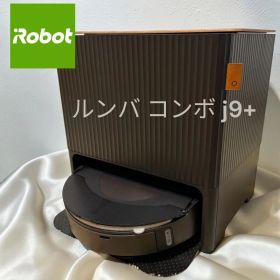 ✨極美品✨ iRobot ルンバ コンボ j9+ 黒 水拭き 使用感少