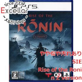 [bn:9] Rise of the Ronin(ライズオブローニン) Z version PS5