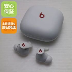 美品 Beats Fit Pro ホワイト 土日祝発送 即日発送 05000