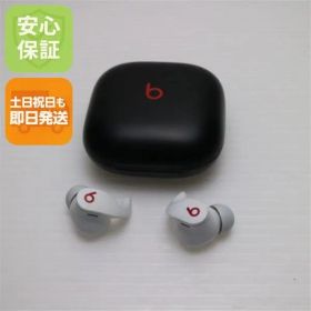 美品 Beats Fit Pro ホワイト 土日祝発送 即日発送 01000