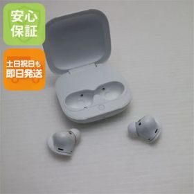 美品 Beats Fit Pro ホワイト 土日祝発送 即日発送 05000