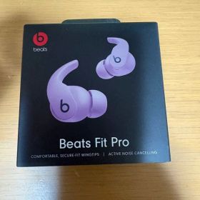 新品未使用品 Beats Fit Pro ワイヤレスイヤフォン パープル