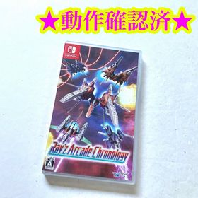 Switch レイズ アーケード クロノロジー(家庭用ゲームソフト)