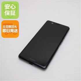 【中古】 良品中古 SO-02L Xperia Ace ブラック スマホ 本体 白ロム 中古 土日祝発送OK