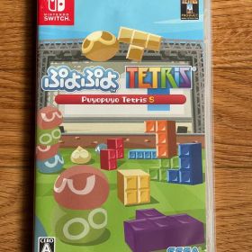 ぷよぷよテトリスS Switchスイッチ
