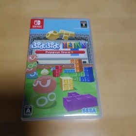 値下げしました。ぷよぷよ(TM)テトリス(R)S