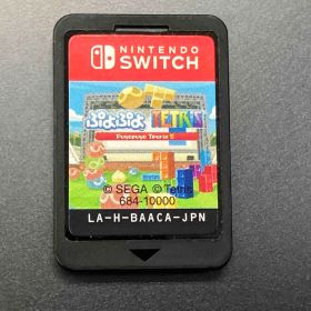 ニンテンドースイッチ ぷよぷよ テトリス S 【箱、取説無し】
