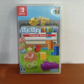 ぷよぷよテトリスS Nintendo Switch パッケージ版 ［店舗番号S］