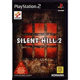 【中古】サイレントヒル2(家庭用ゲームソフト)