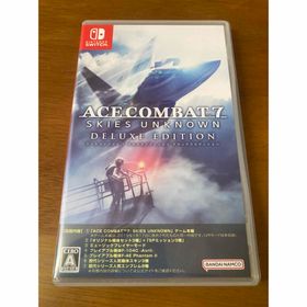 エースコンバット7 スカイズ・アンノウン デラックスエディション(家庭用ゲームソフト)