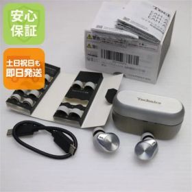 美品 EAH-AZ80 シルバー イヤホン Panasonic 即日発送 土日祝発送OK 08000