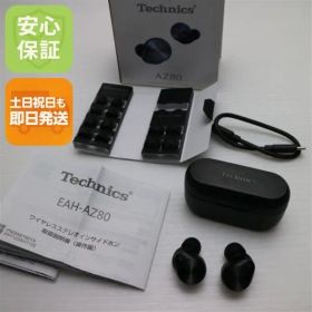 美品 EAH-AZ80 ブラック イヤホン Panasonic 即日発送 土日祝発送OK 03000