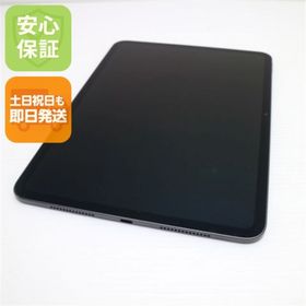 アップル(Apple)の超美品 iPad Pro (M4) 11インチ Wi-Fi 256GB スペースブラック M888(タブレット)