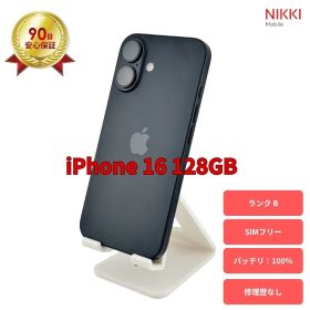 iPhone 16 128GB SIMフリー 【修理歴なし】