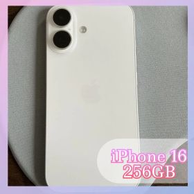 iPhone16 256GB ホワイト