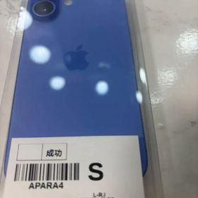 iPhone 16 128GB Ultramarine