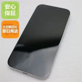 新品同様 SIMフリー iPhone 16 512GB ホワイト スマホ APPLE 即日発送 土日祝発送OK 07000