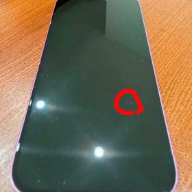 iPhone 16 訳あり・ジャンク 72,500円 | ネット最安値の価格比較