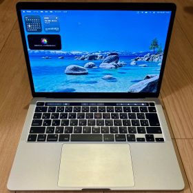 MacBook Pro 13in 2020 8GB 512GB M1