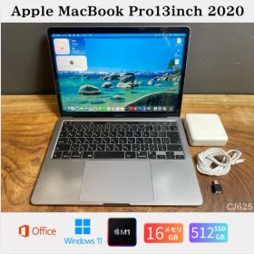 ［美品］Apple MacBook Pro13inch 2020/ Apple M1 / メモリ16GB / SSD 512GB / Windows 11 / Office 2024 / 日本語キーボード / CJ625