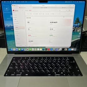 MacBookPro2021 16㌅M1 Max 64GB 2TB 32コア