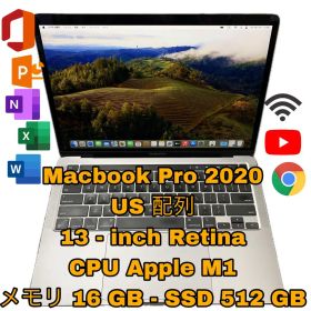 Macbook Pro 2020 | Apple M1 | 512 GB