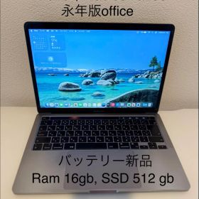 Macbook Pro 2020 13インチ M1 Windows 11 Pro