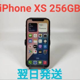 iPhone XS SIMフリー ゴールド 中古 14,800円 | ネット最安値の価格