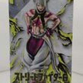 B賞 ジュリ MASTERLISE カラー2VER. 「ストリートファイター6」 バンダイ