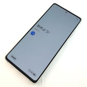 Galaxy A51 5G 中古 8,800円 | ネット最安値の価格比較 プライスランク