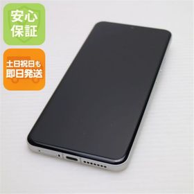 シャオミ(Xiaomi)の超美品 SIMフリー Xiaomi 15 Ultra 512GB ホワイト スマホ Xiaomi 即日発送 土日祝発送OK M777(スマートフォン本体)