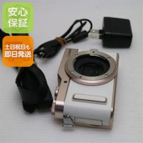 超美品 DC-GF10 ホワイト Panasonic 土日祝発送OK 03000