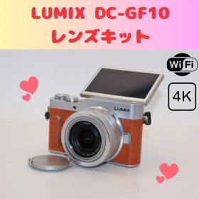 ★ショット数1738回★ LUMIX DC-GF10 レンズキット ミラーレス