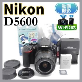 Nikon D5600 レンズ付 高画質 タッチ Wi-Fi スマホ転送 初心者