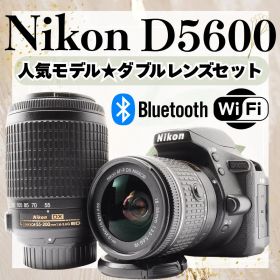 使いやすさ抜群✨Nikon D5600 ダブルレンズ Wi-Fi 初心者 バッグ