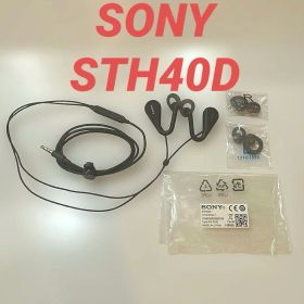 SONY 有線イヤホン STH40D