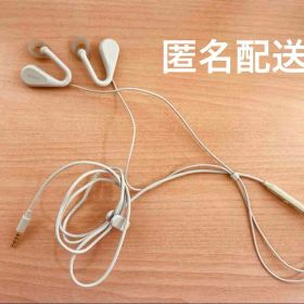 SONY STH40D オープンイヤー ステレオヘッドセット