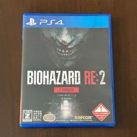 プレイステーション4(PlayStation4)のPS4 バイオハザードRE:2 Z VER(家庭用ゲームソフト)